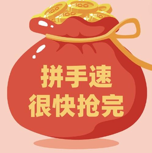 备注编码的鞋子在这里下单