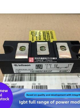 TD180N16KOF TD162N18KOF TT162N14KOF TD142N12K0F TD122N22KOF