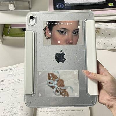 CanvasCase《星星牛仔》捡漏款!原创设计可爱甜美奶白色适用于ipad11笔袋保护壳y型带搭扣air7/6压克力平板套