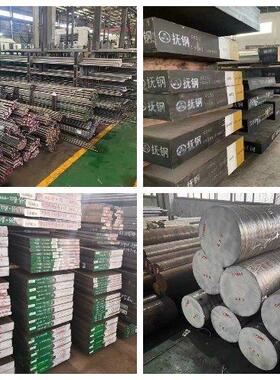 2Cr13圆棒440C 440b 420 431 630钢板4Cr13 9Cr18Mo 不锈钢板圆棒