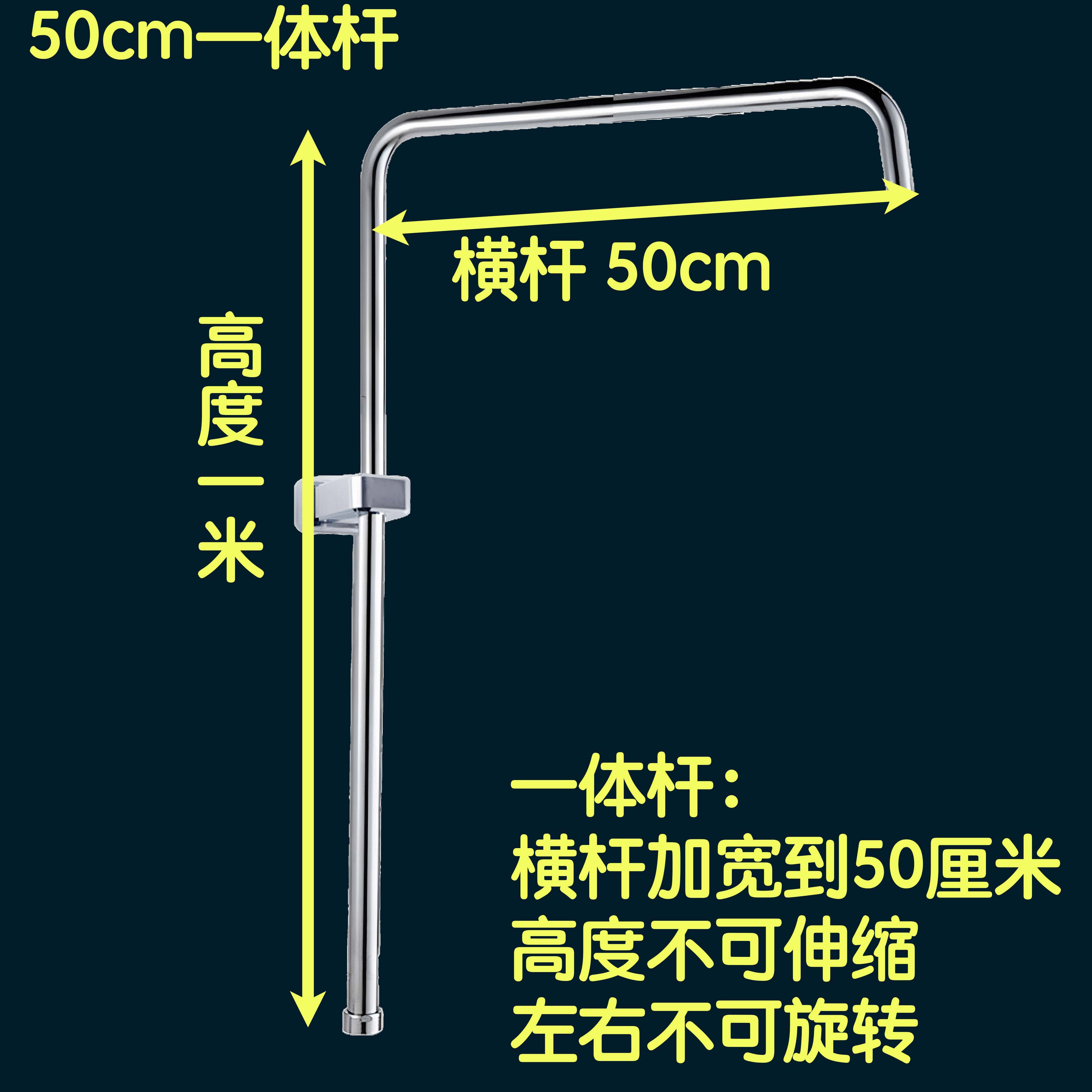 分离式加长淋浴喷头套装冷热水混水阀浴缸两件式花洒暗装两用花洒