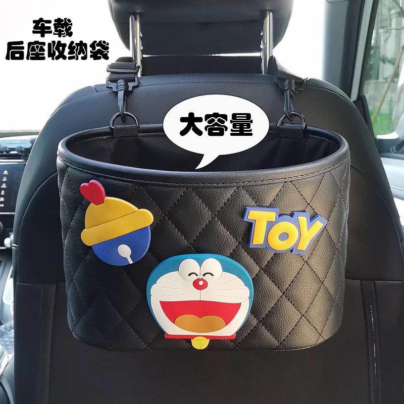 汽车后座椅收纳挂袋车内多功能车椅可爱卡通储物箱大容量车载用品,汽车用品/电子/清洗/改装,车载垃圾桶/袋,淘宝优惠券,粉丝福利购,淘宝优惠卷