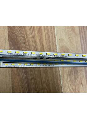 清华同方显示器TF2411背光灯条THK-23E81HG灯带TF2413 TF2414灯管