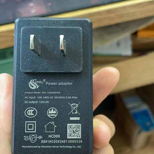 X5G-1202000Hcn电源适配器新赛12V2A三针三孔核心充电变压器