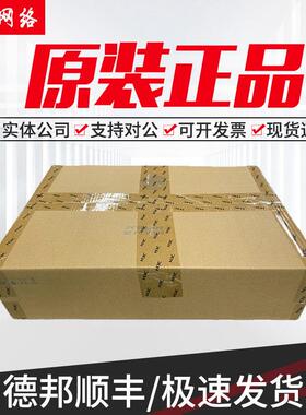 H3C新华三LS-S5570S-36F/54F-EI 24/48口千兆光+万兆光核心交换机