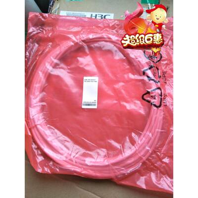 原装新华三H3C智分AP跳线WA4320i-X八爪鱼馈线CAB-RF-10m-2*SMA