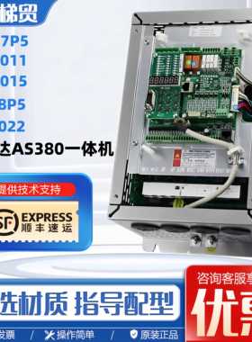 新时达AS380变频器All 控制主板AS.T029/T025/T024/T030/T036