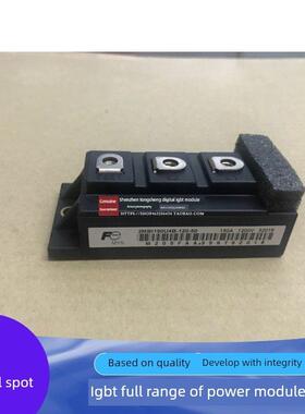 2MBI200VB-120-50 2MBI150U4B-120-50 2MBI200U4B-120-50