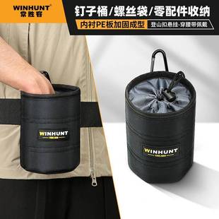 常胜客多功能电工加厚耐磨腰包结实耐用便携式木工钉子腰兜工具包