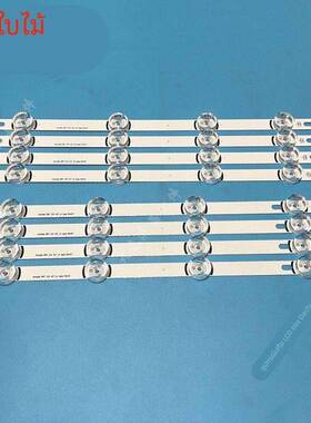 全新LG 42LB5510-CC 42LB5610-CD 42LY320C-CA 42LB5520-CA灯条铝