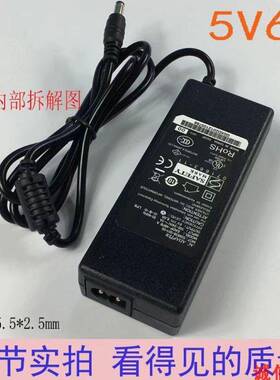 全新5V6A监控显示器液晶电源适配器5V4A3A大功率电源 开关电源