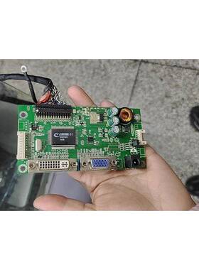 TUOPU拓浦显示器240E主板 电源驱动一体板