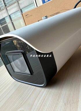 D2150-10-SIU(2.8-12mm) 1T 500万红外 筒型摄像机