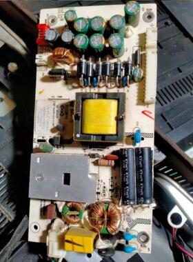 全新通用LE3201D电源板 LK-PL270603A CQC04001011196 电源板