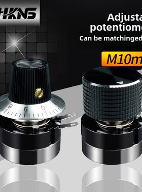 Rv24Yn 20S B502碳膜电位计可调开关1K5K10K刻度铝合金旋钮盖