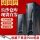网络服务器机柜42u设备交换机24u弱电箱音响功放机房 长沙现货