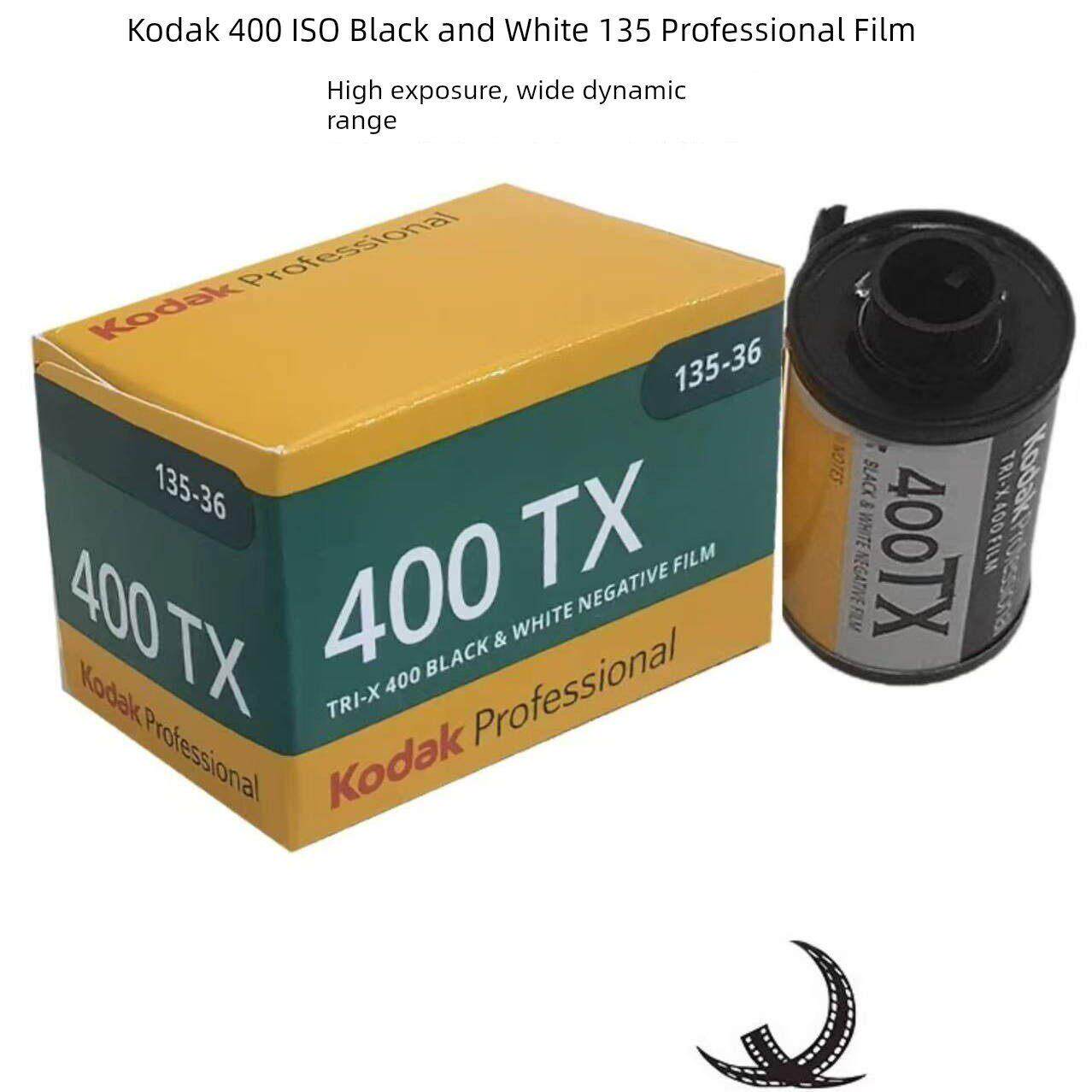 柯达TX 135 400度 黑白 胶卷 TX 400专业 负片26年9月