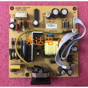 三色/SANC E3S E5S 梅捷X2495升压板 M2495H电源板 PL69623电源板