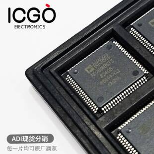 进口全新AD7606BSTZ 原装7616BSTZ-RL 16通道 DAS同步采样ADC芯片