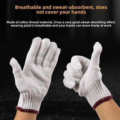 包邮800克优质特白棉纱手套线手套 防护作业 耐磨加厚 粗纱线手套