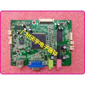 Hanns.G M06 瀚视奇 驱动板 原装 PM549DA3 HG281D 信号板 VER6.0