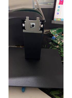 HKC惠科V2411底盘MB24V13F底座V2410支架MB24S5 v2211 v2210杆子