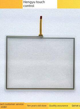 全新MT-1847 MT2087 A B C D ES-R6机械手触摸板T8626A触摸屏液晶