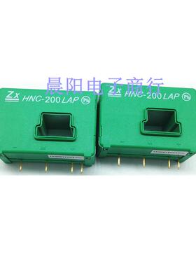 TBC CSM HNC200LAP LA200-P NA200-P 125-P/SP1 4646X201 HS18