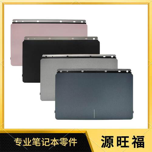 适用DELL Inspiron 7370 7373 触摸板 鼠标板 014T3D 0TT9V6