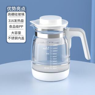 小壮熊恒温调奶器玻璃水壶配件通用孕贝+小白熊/0857全安堂+索仁
