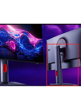 HKC惠科神盾MG27U底盘MG27Q底座MG24Q杆MG24P1QS柱子MG25H G27M2