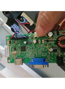 vFound显示器IF2788WPH主板 电源驱动一体板