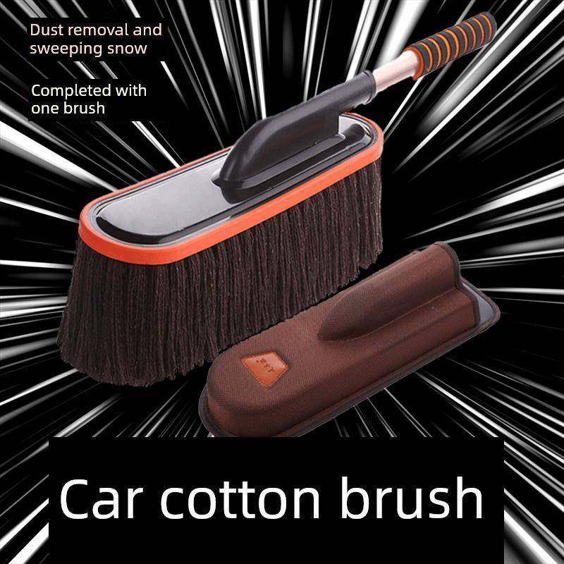 采购产品汽车掸子，特殊汽车雨刷，洗车工具用品，雪刷，蜡刷，汽,汽车用品/电子/清洗/改装,车掸/蜡拖,淘宝优惠券,粉丝福利购,淘宝优惠卷