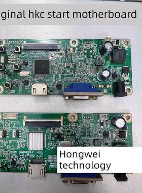 HKC H249S MB21S1 MB24V1 驱动板 RTD2513AR-E TSUM058FHG-E原装