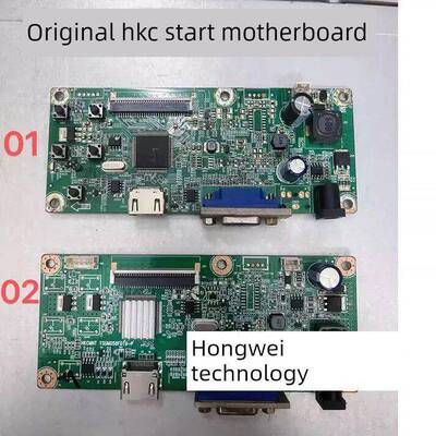 HKC H249S MB21S1 MB24V1 驱动板 RTD2513AR-E TSUM058FHG-E原装