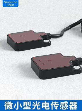 E3T-FT11，E3T-FT12.E3T-FT22.E3T-FD11。E3T-FD11M