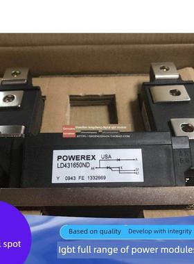 LD420850 LD421250 LD421650ND LD431650 LD431850 TT430N22KOF