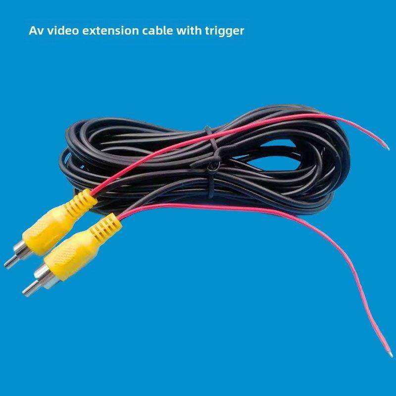 倒车图像视频连接电缆汽车后摄像头延长线后视摄像头Av莲花头视频,汽车用品/电子/清洗/改装,车载摄像头,淘宝优惠券,粉丝福利购,淘宝优惠卷