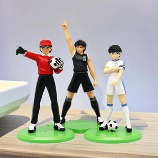 足球小将大空翼若林源三日向小次郎手办摆件足球小子人偶公仔模型