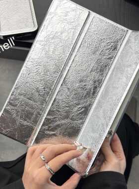 SHELL丨原创设计金属爆裂纹皮革适用于ipad平板电脑防摔硬壳磁吸高级保护壳三折款air67平板套proM111寸13寸