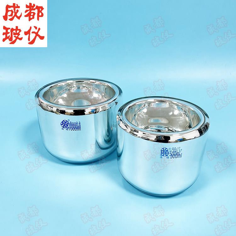 法培 杜瓦瓶 350ml665ml1000ml1900ml3500ml4300ml热水保温瓶镀银