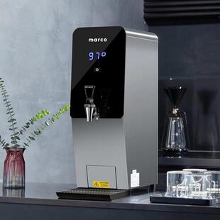 Marco商用步进式开水机智能定温烧开水器高端内置过滤大容量28L/H