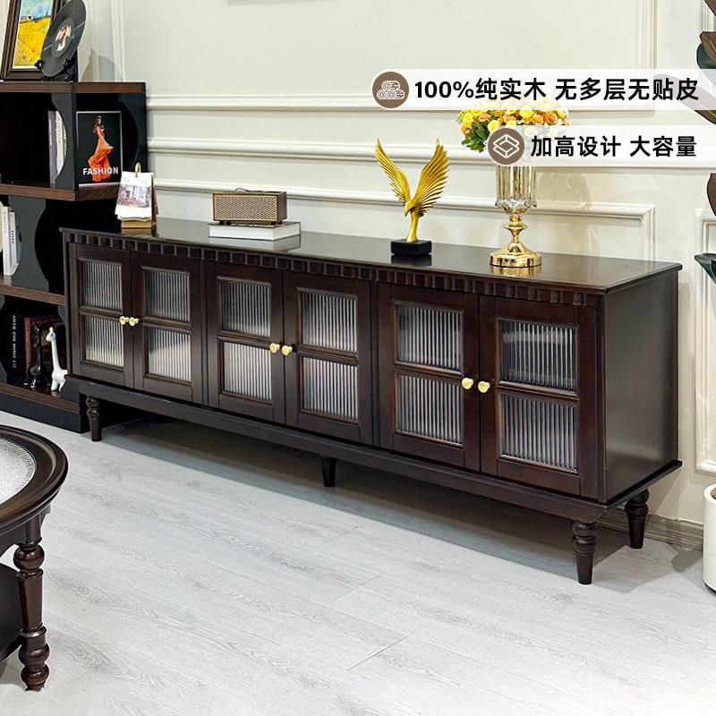 美式纯实木电视柜茶几组合加高客厅地柜复古储物柜高级轻法式一体