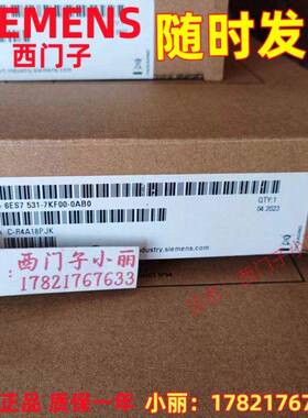 6ES7 531/6ES7531-7QD/7QF/7PF/7NF/7LH/7TF/7KF/7MH00-0AB0 全新