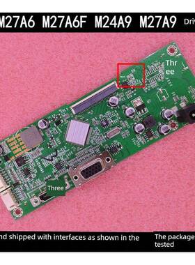 HKC M27A6 M27A6F M24A9 M27A9驱动板 TSUM0587HT9-E1.3 电源板