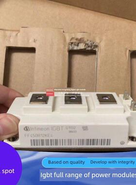 FF300R12KT3 FF450R12KT3 FF450R12KT4 FF450R12KE4 FF300R12KT3