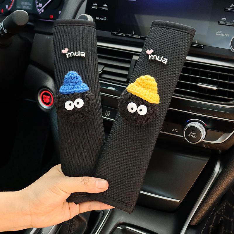 安全带护肩套夏季冰丝可爱情侣四季通用网红卡通护肩一对保护套女,汽车用品/电子/清洗/改装,手刹套/档把套/套饰套装,淘宝优惠券,粉丝福利购,淘宝优惠卷