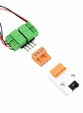 官方M5Stack 电子称套件 24位A/D转换器芯片 HX711 IoT称重应用