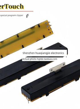 TigerTouch老虎控台专用推子老虎2代石英控台TT触摸双屏老虎推杆