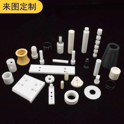 新厂促工业陶瓷零件加工耐磨陶q瓷板氧化铝陶瓷管氧化锆陶瓷棒品
